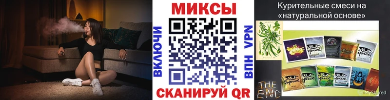 блэк спрут как войти Кореновск Бутират оксана купить наркотик