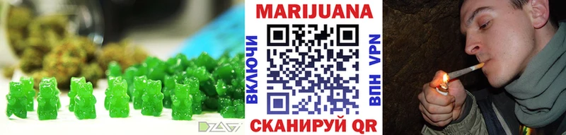 купить закладку Кореновск Canna-Cookies конопля