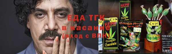 винт Алексин