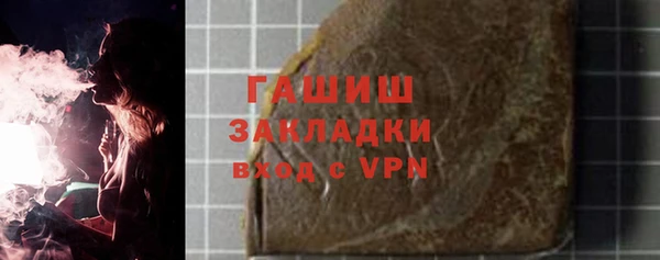 кокаин VHQ Алзамай