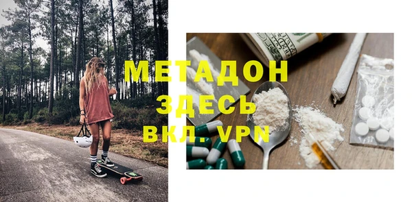 кокаин VHQ Алзамай