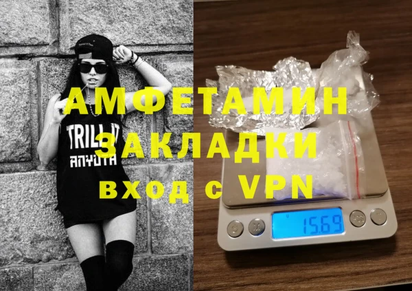 кокаин VHQ Алзамай