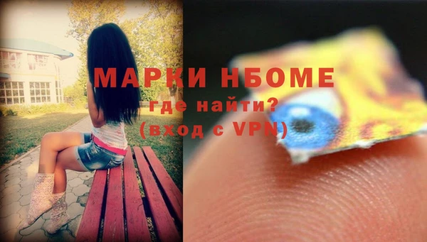кокаин VHQ Алзамай