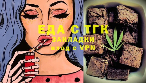винт Алексин