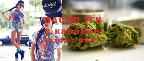 меф VHQ Алексеевка