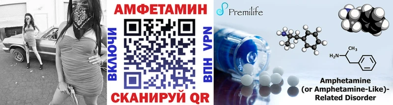 наркошоп  Кореновск  Первитин винт 
